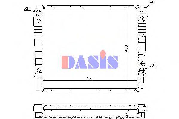 AKS DASIS 220850N