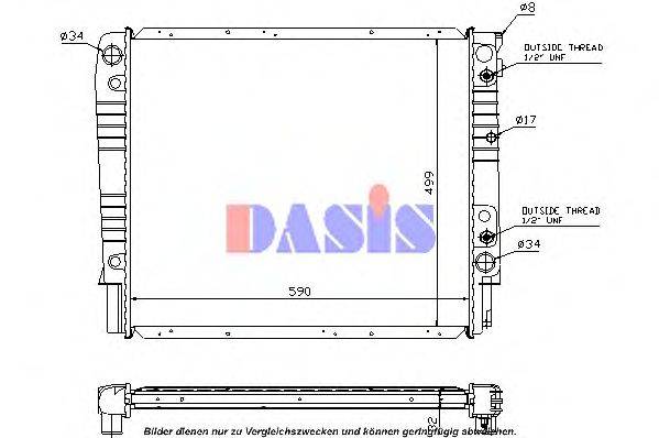 AKS DASIS VO2062 Радіатор, охолодження двигуна