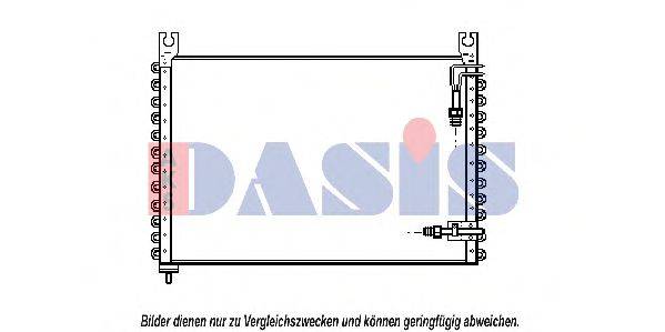 AKS DASIS VO5075 Конденсатор, кондиціонер