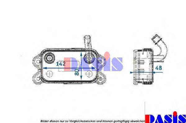 AKS DASIS 3360901 масляний радіатор, моторне масло