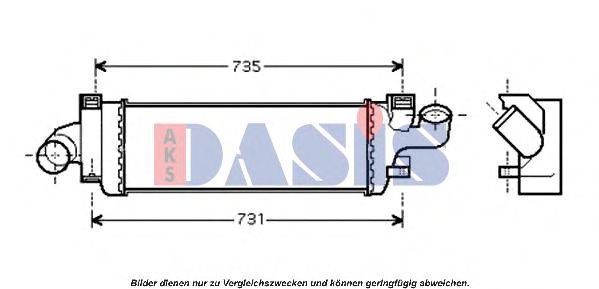 AKS DASIS VO4134 Інтеркулер