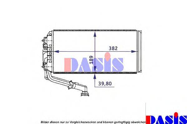 HELLA 8FH351312561 Теплообмінник, опалення салону