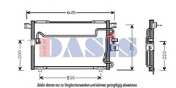 AKS DASIS IS5024 Конденсатор, кондиціонер