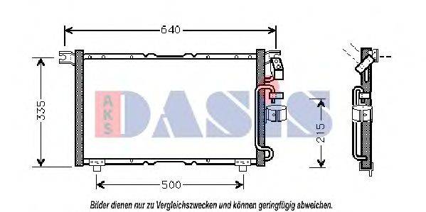 AKS DASIS IS5023 Конденсатор, кондиціонер