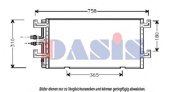 AKS DASIS 58005145 Конденсатор, кондиціонер