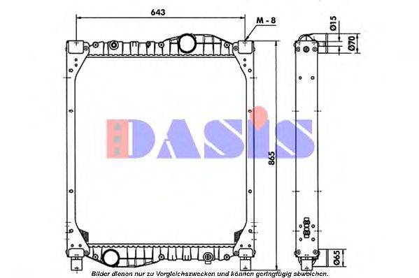 AKS DASIS 260010T