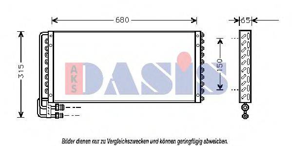 AKS DASIS 3721901 Конденсатор, кондиціонер