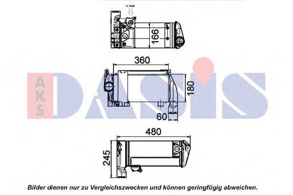 DAF 1643667 Олійний радіатор, ретардер