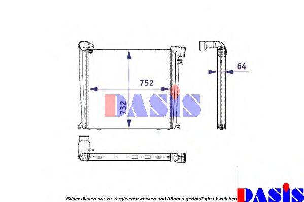 AKS DASIS 267013N