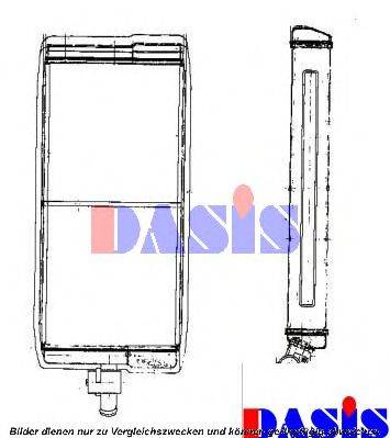 AKS DASIS 3790601 Теплообмінник, опалення салону