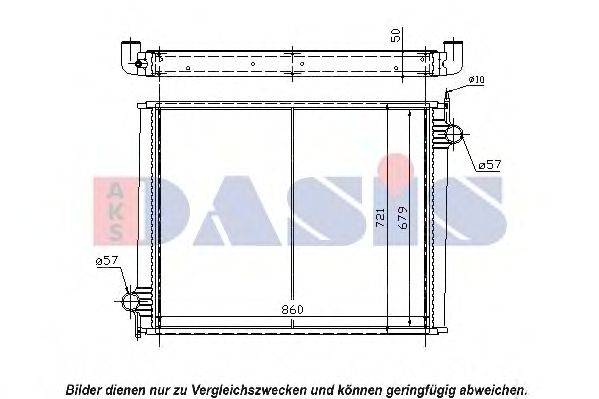 AKS DASIS 270001N Радіатор, охолодження двигуна