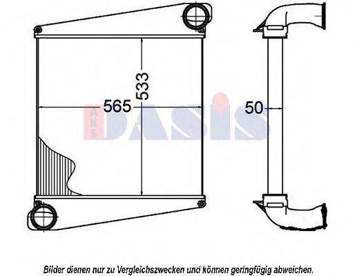 AKS DASIS 3970101 Інтеркулер