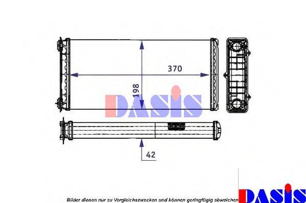 AKS DASIS DF6037 Теплообмінник, опалення салону