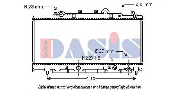 AKS DASIS LC2084 Радіатор, охолодження двигуна