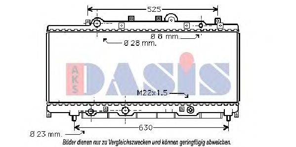 AKS DASIS LC2072 Радіатор, охолодження двигуна