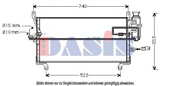 AKS DASIS FT5216 Конденсатор, кондиціонер
