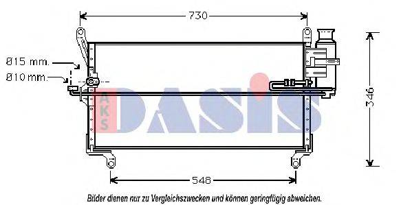 AKS DASIS 112013 Конденсатор, кондиціонер