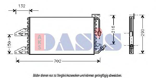 AKS DASIS FT5215 Конденсатор, кондиціонер