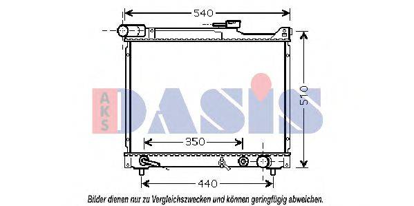AKS DASIS SZ2077 Радіатор, охолодження двигуна