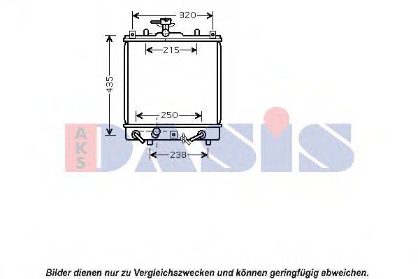 AKS DASIS SZ2095 Радіатор, охолодження двигуна