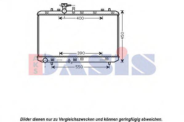 AKS DASIS SZA2084 Радіатор, охолодження двигуна