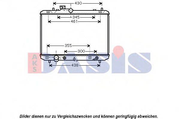 AKS DASIS SZ2098 Радіатор, охолодження двигуна