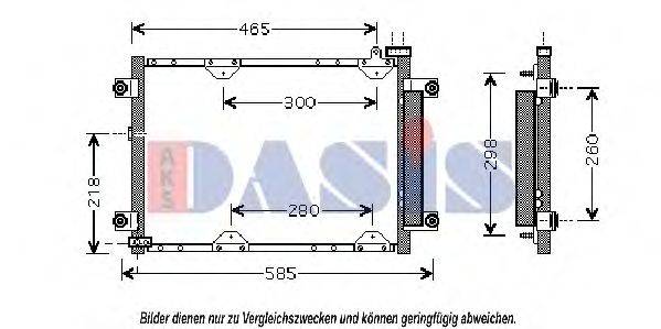 AKS DASIS 52005075 Конденсатор, кондиціонер