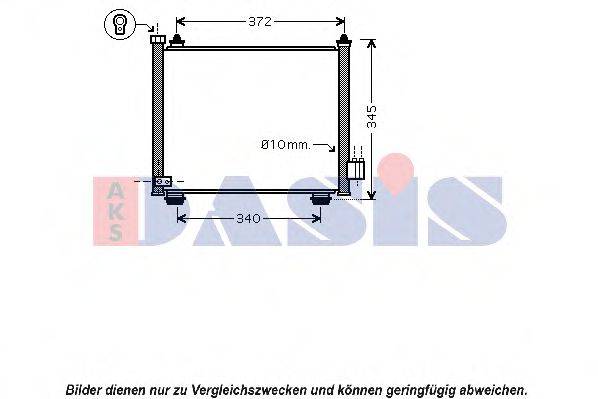AKS DASIS SZ5089 Конденсатор, кондиціонер