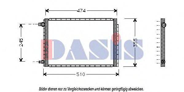 AKS DASIS 52005043 Конденсатор, кондиціонер