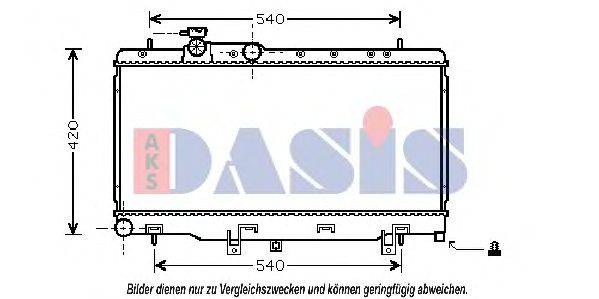 AKS DASIS SUA2052 Радіатор, охолодження двигуна