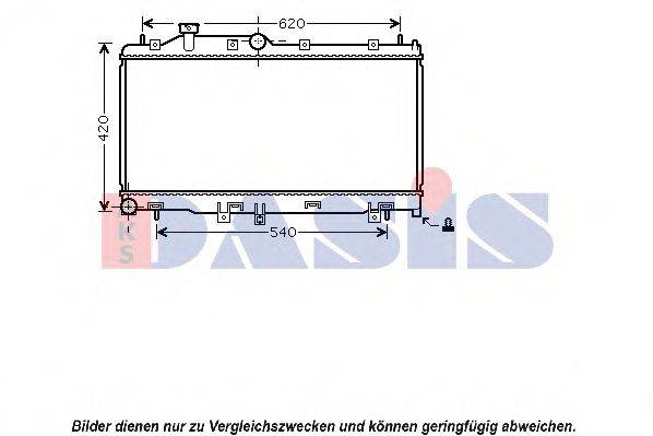 AKS DASIS 2200341 Радіатор, охолодження двигуна