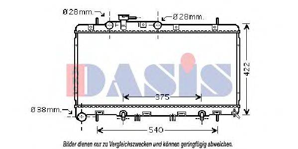 AKS DASIS 51002059 Радіатор, охолодження двигуна