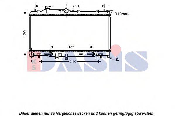 AKS DASIS 2200361 Радіатор, охолодження двигуна