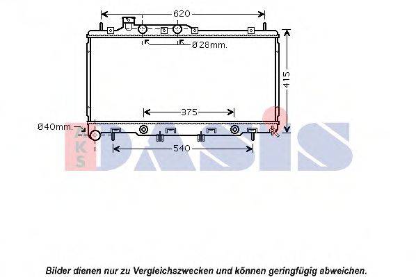 AKS DASIS 2200371 Радіатор, охолодження двигуна