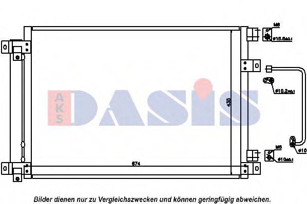 NISSENS 94951 Конденсатор, кондиціонер