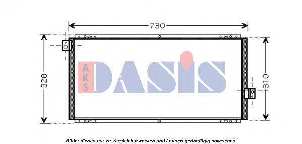 AKS DASIS SU5062 Конденсатор, кондиціонер