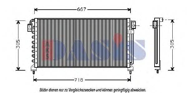 AKS DASIS 2520501 Конденсатор, кондиціонер