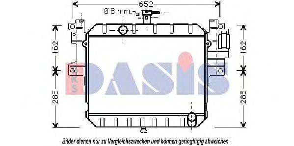 AKS DASIS DU2041 Радіатор, охолодження двигуна