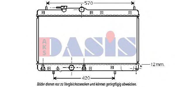 AKS DASIS DU2054 Радіатор, охолодження двигуна