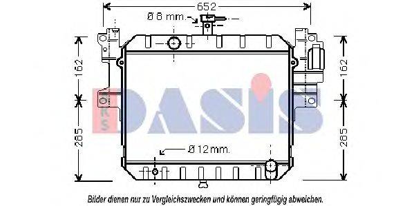 AKS DASIS DU2040 Радіатор, охолодження двигуна