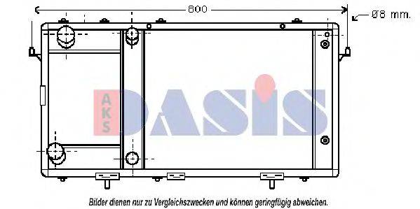 AKS DASIS 2704801 Радіатор, охолодження двигуна