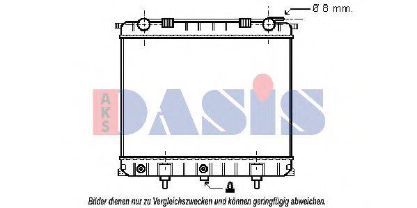 AKS DASIS ESR2270 Радіатор, охолодження двигуна