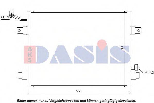 AKS DASIS JRA5048 Конденсатор, кондиціонер