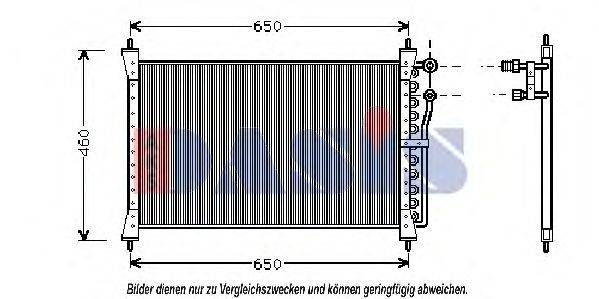 AKS DASIS 77005012 Конденсатор, кондиціонер