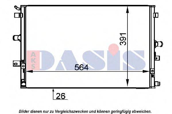 AKS DASIS XR839090 Інтеркулер