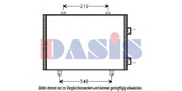 AKS DASIS RT5349 Конденсатор, кондиціонер