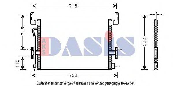 AKS DASIS 2920101 Конденсатор, кондиціонер