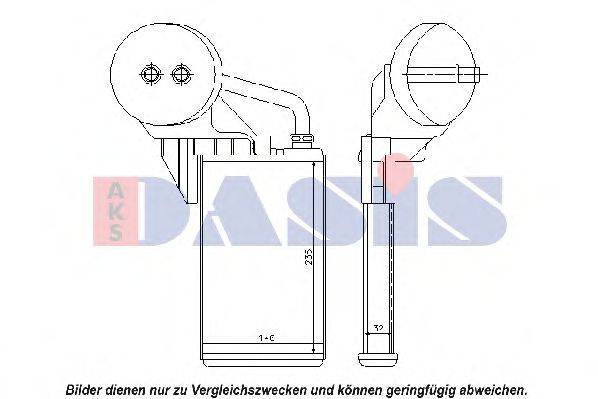 AKS DASIS RT6457 Теплообмінник, опалення салону