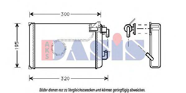 NISSENS 71801 Теплообмінник, опалення салону