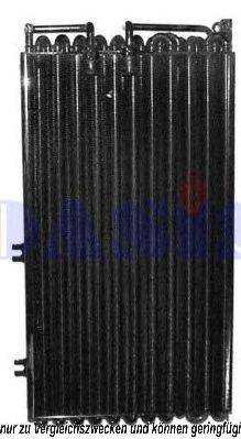 AKS DASIS 222893A5 Конденсатор, кондиціонер